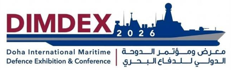 ديمدكس 2026