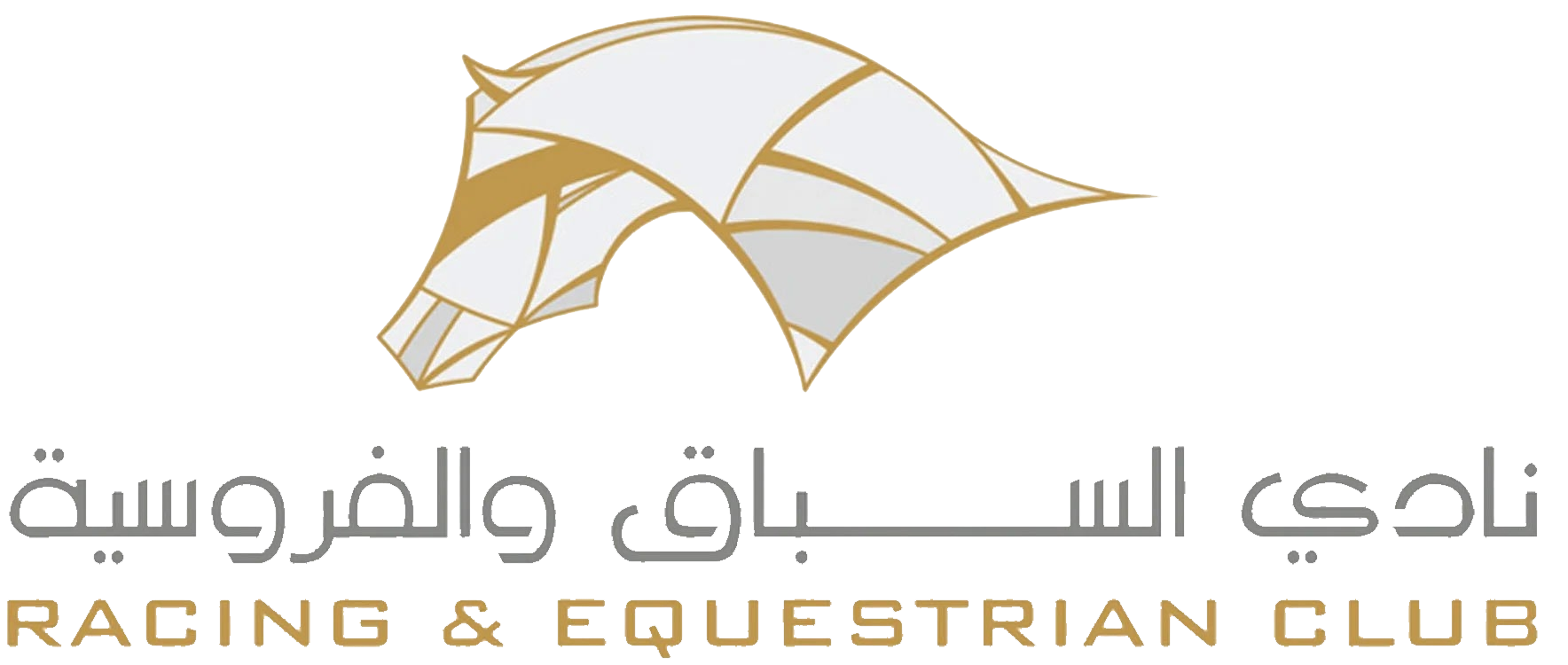 نادي قطر للسباق والفروسية